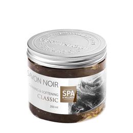 Crema sapun negru, Organique, 200 ml cu comanda online