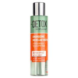 Apa micelara cu actiune detoxifianta Regal Detox – DX2 Rosa Impex – 135 ml cu comanda online