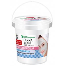 Argila Cosmetica Alba din Valday Gata Preparata cu Efect Rejuvenant Fitocosmetic, 155ml cu comanda online