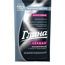 Argila Cosmetica Neagra cu Efect Antiacneic Fitocosmetic, 60g cu comanda online