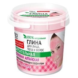Argila Cosmetica Roz din Altay Gata Preparata cu Efect Nutritiv Fitocosmetic
