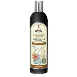 Balsam Traditional Siberian pentru Volum si Aspect Matasos cu Propolis de Flori Retetele Bunicii Agafia, 550ml cu comanda online
