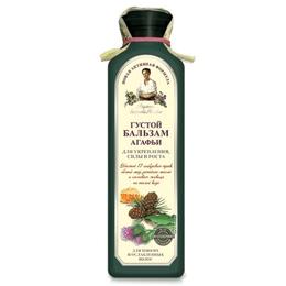Balsam pe Baza de Apa de Gheata cu 17 Plante Siberiene pentru Stimularea Cresterii Parului Retetele Bunicii Agafia, 350ml cu comanda online