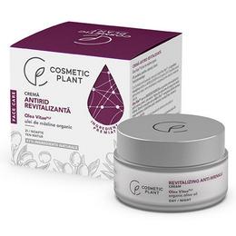 Crema Antirid Revitalizanta Olea Vitae si Ulei de Masline Cosmetic Plant, 50 ml cu comanda online