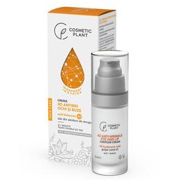Crema Contur Ochi si Buze Face Care 4D Cosmetic Plant, 30 ml cu comanda online