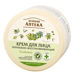Crema Faciala Nutritiva si Regeneranta cu Ulei de Masline Zelenaya Apteka, 200ml cu comanda online