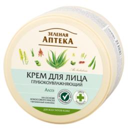 Crema Faciala Ultrahidratanta cu Extract de Aloe Zelenaya Apteka, 200ml cu comanda online