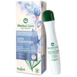 Crema Roll-On Antirid pentru Ochi cu Iris Siberian - Farmona Herbal Care Siberian Iris Anti-Wrinkle Eye Roll-On Cream