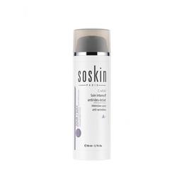 Crema Soskin C-Vital intensive care anti-wrinkles 50ml cu comanda online