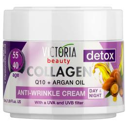 Crema de Zi si de Noapte Antirid Collagen 40-55 ani Victoria Beauty Camco, 50ml cu comanda online