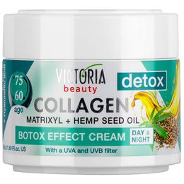 Crema de Zi si de Noapte Botox Collagen 60-75 ani Victoria Beauty Camco, 50ml cu comanda online