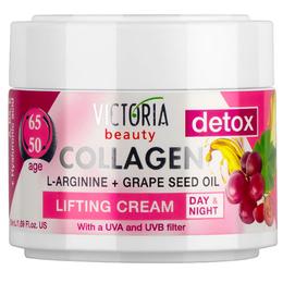 Crema de Zi si de Noapte cu Efect de Lifting Collagen 50-65 ani Victoria Beauty Camco, 50ml cu comanda online