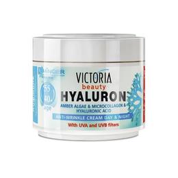 Crema de fata antirid Hyaluron Victoria Beauty Camco, 40-55 ani, 50 ml cu comanda online