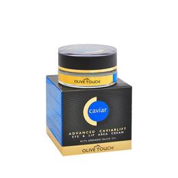 Crema pentru Ochi si Buze cu Caviar si Ulei Organic de Masline – Olive Touch 15 ml cu comanda online