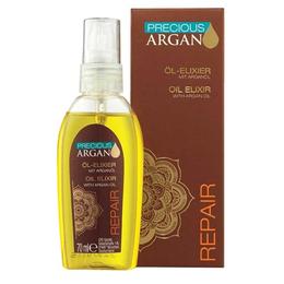 Elixir Tratament Reparator cu Ulei de Argan - Precious Argan Repair Oil Elixir with Argan Oil