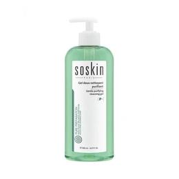 Gel purificator pentru curatare machiaj – Purifying cleansing gel Soskin 250ml cu comanda online