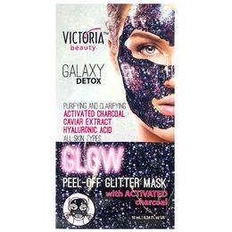 Masca Exfolianta Iluminatoare si Purifianta Victoria Beauty Glow Camco, 10ml cu comanda online