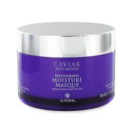 Masca Hidratanta – Alterna Caviar Anti-Aging Replenishing Moisture Masque, 161g cu comanda online