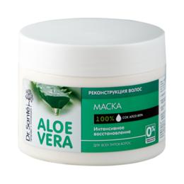 Masca Restructuranta cu Suc de Aloe Vera Dr. Sante, 300ml cu comanda online