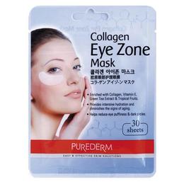 Masca anti-rid si anti-cearcane cu colagen Collagen Eye Zone Mask Camco – 30 benzi cu comanda online