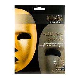 Masca cu Colagen pentru Fata – Camco Active Gold Collagen Mask cu comanda online
