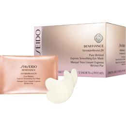 Masca de Netezire cu Retinol pentru Zona Ochilor – Shiseido Benefiance WrinkleResist24 Pure Retinol Express Smoothing Eye Mask, 12 buc cu comanda online