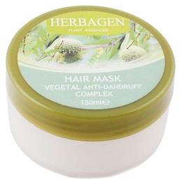 Masca de Par cu Complex Vegetal Antimatreata Herbagen, 150ml cu comanda online