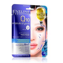 Masca de fata, Eveline Cosmetics, Q10 ANTI-RID 8in1, 20 ml cu comanda online