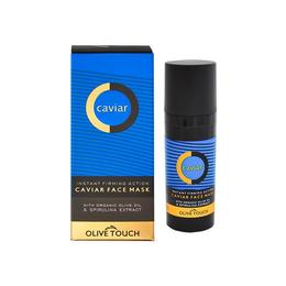 Masca de fata cu Caviar, Ulei Organic de Masline si Extract De Spirulina Olive Touch 50 ml cu comanda online