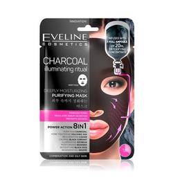 Masca de fata purificatoare, Eveline Cosmetics, Carbon 8in1, 20 ml cu comanda online