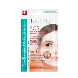 Masca de fata termica purificatoare Eveline Cosmetics SOS 5 in 1 7 ml cu comanda online