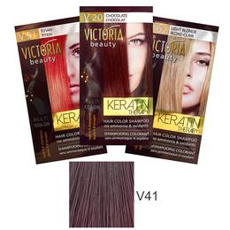 Sampon Nuantator cu Keratina Camco Victoria Beauty Keratin Therapy, nuanta V41 Wild Plum, 40ml cu comanda online