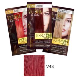 Sampon Nuantator cu Keratina Camco Victoria Beauty Keratin Therapy, nuanta V48 Wine Red, 40ml cu comanda online
