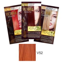 Sampon Nuantator cu Keratina Camco Victoria Beauty Keratin Therapy, nuanta V52 Copper, 40ml cu comanda online