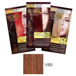 Sampon Nuantator cu Keratina Camco Victoria Beauty Keratin Therapy, nuanta V60 Dark Blonde, 40ml cu comanda online