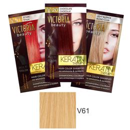 Sampon Nuantator cu Keratina Camco Victoria Beauty Keratin Therapy, nuanta V61 Blonde, 40ml cu comanda online