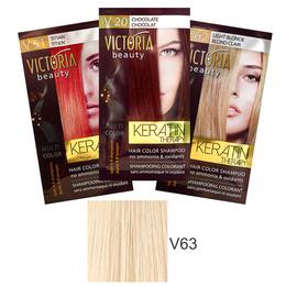Sampon Nuantator cu Keratina Camco Victoria Beauty Keratin Therapy, nuanta V63 Platinum Blonde, 40ml cu comanda online