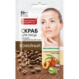 Scrub Facial Rejuvenant cu Pulbere de Cafea Fitocosmetic, 15ml cu comanda online