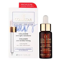 Ser Collistar Pure Actives Collagen, antirid, 30 ml cu comanda online