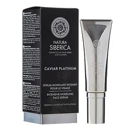 Ser Intensiv pentru Fata Caviar Collagen Natura Siberica, 30 ml cu comanda online
