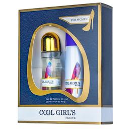 Set Cadou Lucky Cool Girls pentru Femei – Apa de Parfum 35ml + Parfum Deodorant 85ml cu comanda online