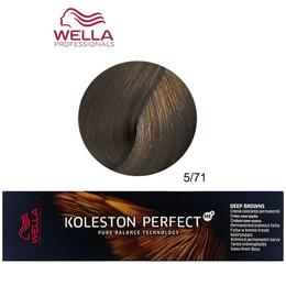 Vopsea Crema Permanenta - Wella Professionals Koleston Perfect ME+ Deep Browns
