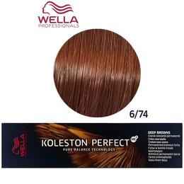 Vopsea Crema Permanenta – Wella Professionals Koleston Perfect ME+ Deep Browns, nuanta 6/74 Blond Inchis Castaniu Roscat cu comanda online
