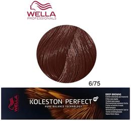 Vopsea Crema Permanenta – Wella Professionals Koleston Perfect ME+ Deep Browns, nuanta 6/75 Blond Inchis Maro Mahon cu comanda online