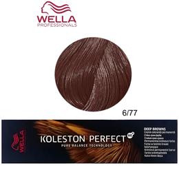 Vopsea Crema Permanenta – Wella Professionals Koleston Perfect ME+ Deep Browns, nuanta 6/77 Blond Inchis Castaniu Intens cu comanda online