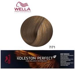 Vopsea Crema Permanenta – Wella Professionals Koleston Perfect ME+ Deep Browns, nuanta 7/71 Blond Mediu Maro Cenusiu cu comanda online