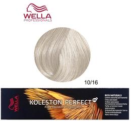 Vopsea Crema Permanenta – Wella Professionals Koleston Perfect ME+ Rich Naturals, nuanta 10/16 Blond Luminos Deschis Cenusiu Violet cu comanda online