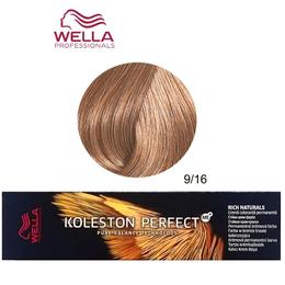 Vopsea Crema Permanenta – Wella Professionals Koleston Perfect ME+ Rich Naturals, nuanta 9/16 Blond Luminos Cenusiu Violet cu comanda online