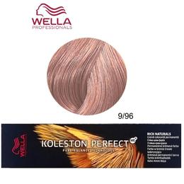 Vopsea Crema Permanenta – Wella Professionals Koleston Perfect ME+ Rich Naturals, nuanta 9/96 Blond Luminos Perlat Violet cu comanda online