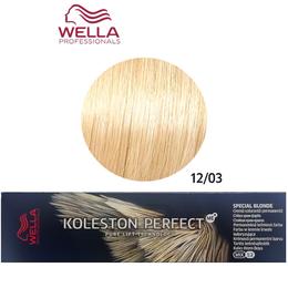 Vopsea Crema Permanenta – Wella Professionals Koleston Perfect ME+ Special Blonde, nuanta 12/03 Blond Special Auriu Natural cu comanda online